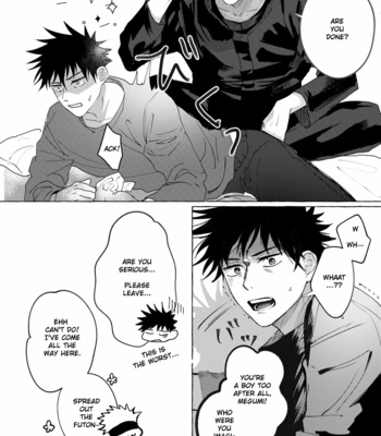 [Monji] その縷の先 (The end of that thread) – Jujutsu Kaisen dj [Eng] – Gay Manga sex 14