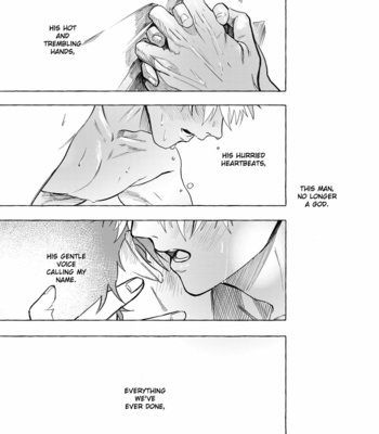 [Monji] その縷の先 (The end of that thread) – Jujutsu Kaisen dj [Eng] – Gay Manga sex 17