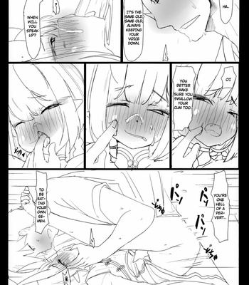 [Kouen Tanpaku Q (RQ)] HIMITSU IV – Fate/ Grand Order dj [Eng] – Gay Manga sex 21