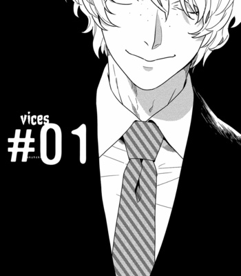 [Iimo] Akuheki (update c.4.1) [Eng] – Gay Manga sex 7