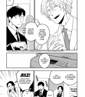 [Iimo] Akuheki (update c.4.1) [Eng] – Gay Manga sex 9