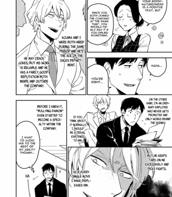 [Iimo] Akuheki (update c.4.1) [Eng] – Gay Manga sex 10