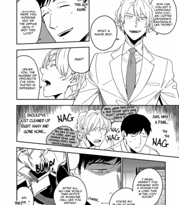 [Iimo] Akuheki (update c.4.1) [Eng] – Gay Manga sex 12