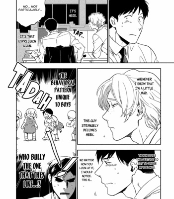 [Iimo] Akuheki (update c.4.1) [Eng] – Gay Manga sex 14