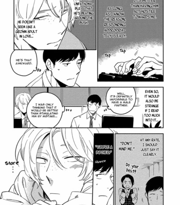 [Iimo] Akuheki (update c.4.1) [Eng] – Gay Manga sex 15