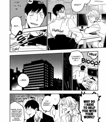[Iimo] Akuheki (update c.4.1) [Eng] – Gay Manga sex 16