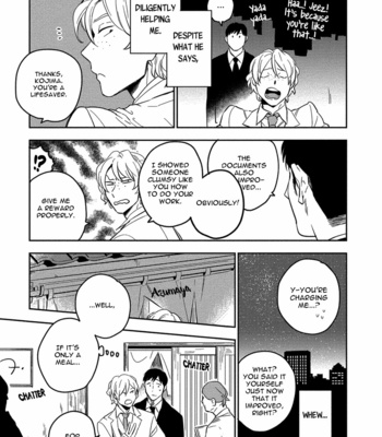 [Iimo] Akuheki (update c.4.1) [Eng] – Gay Manga sex 17