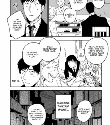 [Iimo] Akuheki (update c.4.1) [Eng] – Gay Manga sex 18