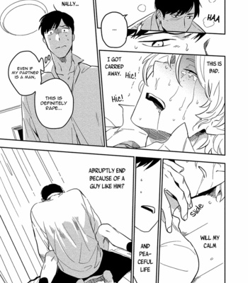 [Iimo] Akuheki (update c.4.1) [Eng] – Gay Manga sex 35