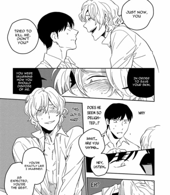 [Iimo] Akuheki (update c.4.1) [Eng] – Gay Manga sex 39