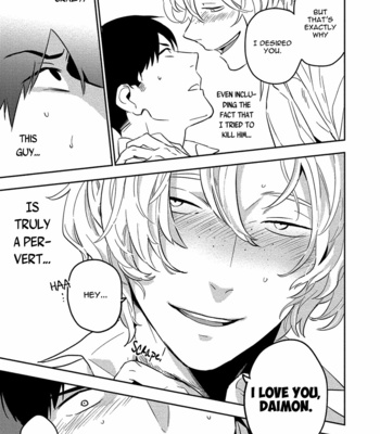[Iimo] Akuheki (update c.4.1) [Eng] – Gay Manga sex 41