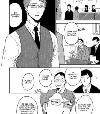 [Iimo] Akuheki (update c.4.1) [Eng] – Gay Manga sex 54