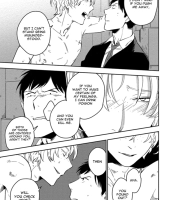 [Iimo] Akuheki (update c.4.1) [Eng] – Gay Manga sex 61