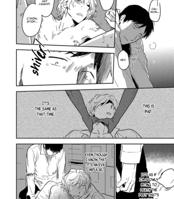 [Iimo] Akuheki (update c.4.1) [Eng] – Gay Manga sex 66