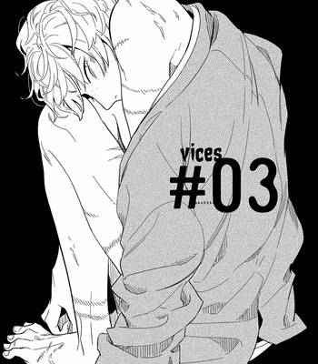[Iimo] Akuheki (update c.4.1) [Eng] – Gay Manga sex 79