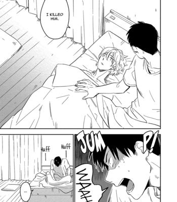 [Iimo] Akuheki (update c.4.1) [Eng] – Gay Manga sex 81
