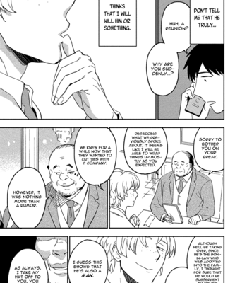 [Iimo] Akuheki (update c.4.1) [Eng] – Gay Manga sex 83