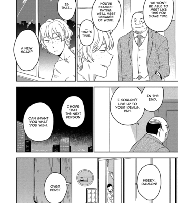 [Iimo] Akuheki (update c.4.1) [Eng] – Gay Manga sex 86