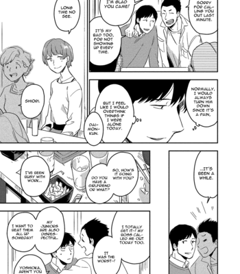 [Iimo] Akuheki (update c.4.1) [Eng] – Gay Manga sex 87