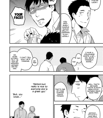 [Iimo] Akuheki (update c.4.1) [Eng] – Gay Manga sex 88