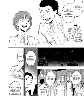 [Iimo] Akuheki (update c.4.1) [Eng] – Gay Manga sex 90