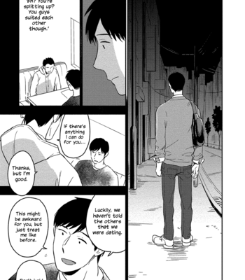 [Iimo] Akuheki (update c.4.1) [Eng] – Gay Manga sex 91
