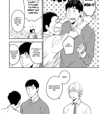 [Iimo] Akuheki (update c.4.1) [Eng] – Gay Manga sex 94