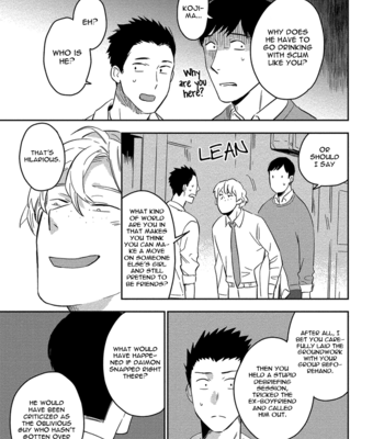 [Iimo] Akuheki (update c.4.1) [Eng] – Gay Manga sex 95