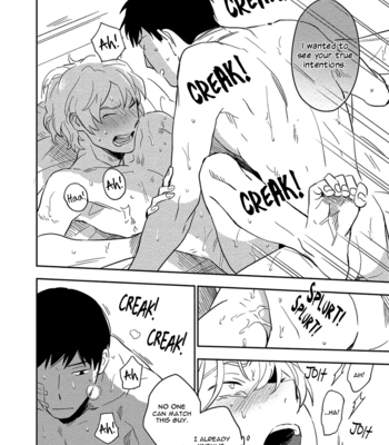 [Iimo] Akuheki (update c.4.1) [Eng] – Gay Manga sex 102