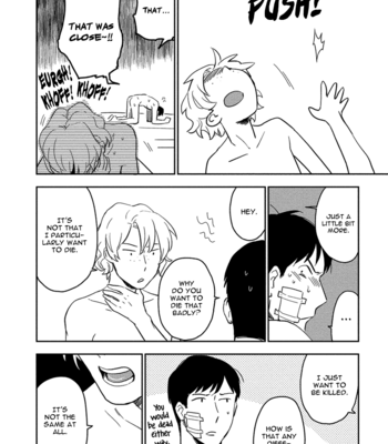 [Iimo] Akuheki (update c.4.1) [Eng] – Gay Manga sex 110