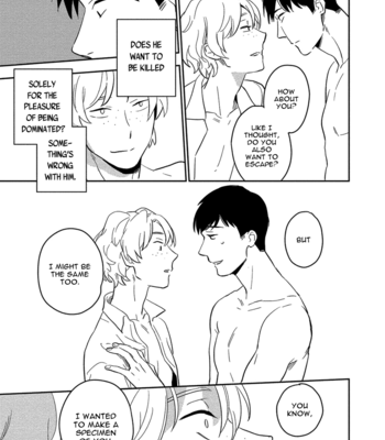 [Iimo] Akuheki (update c.4.1) [Eng] – Gay Manga sex 113