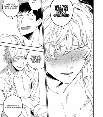 [Iimo] Akuheki (update c.4.1) [Eng] – Gay Manga sex 115
