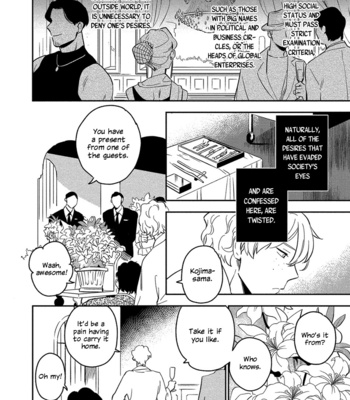 [Iimo] Akuheki (update c.4.1) [Eng] – Gay Manga sex 130