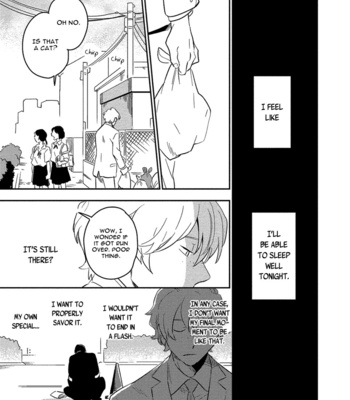 [Iimo] Akuheki (update c.4.1) [Eng] – Gay Manga sex 149