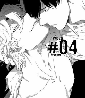 [Iimo] Akuheki (update c.4.1) [Eng] – Gay Manga sex 157