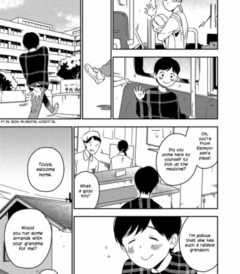 [Iimo] Akuheki (update c.4.1) [Eng] – Gay Manga sex 159