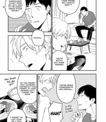 [Iimo] Akuheki (update c.4.1) [Eng] – Gay Manga sex 163