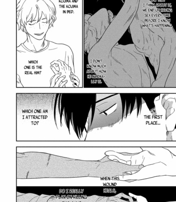 [Iimo] Akuheki (update c.4.1) [Eng] – Gay Manga sex 168