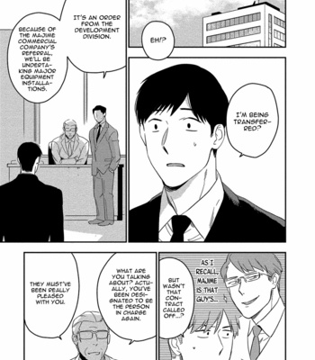 [Iimo] Akuheki (update c.4.1) [Eng] – Gay Manga sex 171
