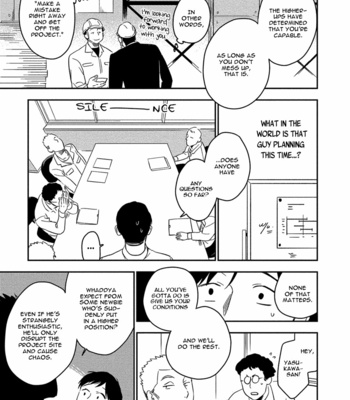 [Iimo] Akuheki (update c.4.1) [Eng] – Gay Manga sex 173