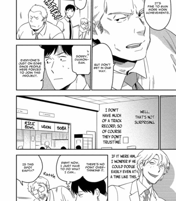 [Iimo] Akuheki (update c.4.1) [Eng] – Gay Manga sex 174