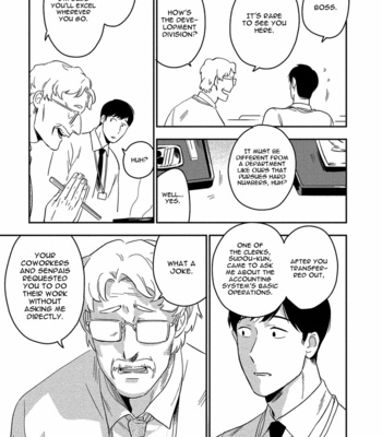 [Iimo] Akuheki (update c.4.1) [Eng] – Gay Manga sex 175