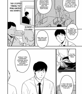 [Iimo] Akuheki (update c.4.1) [Eng] – Gay Manga sex 176