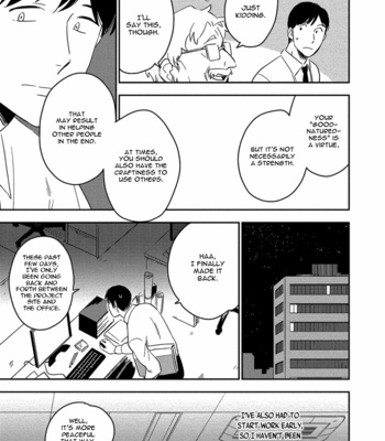 [Iimo] Akuheki (update c.4.1) [Eng] – Gay Manga sex 177