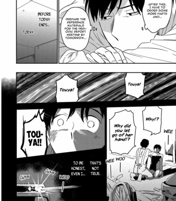 [Iimo] Akuheki (update c.4.1) [Eng] – Gay Manga sex 178
