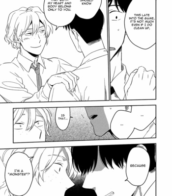 [Iimo] Akuheki (update c.4.1) [Eng] – Gay Manga sex 183