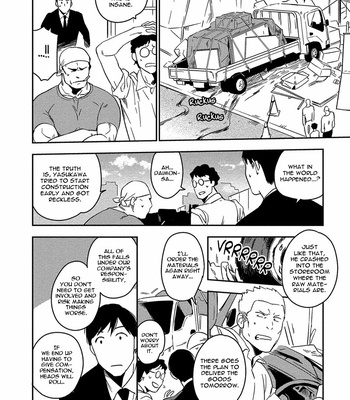 [Iimo] Akuheki (update c.4.1) [Eng] – Gay Manga sex 186