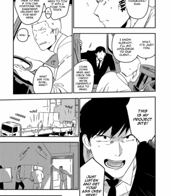 [Iimo] Akuheki (update c.4.1) [Eng] – Gay Manga sex 187