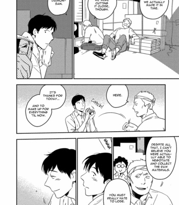 [Iimo] Akuheki (update c.4.1) [Eng] – Gay Manga sex 188