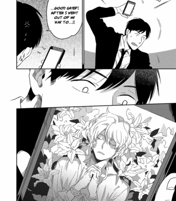 [Iimo] Akuheki (update c.4.1) [Eng] – Gay Manga sex 190